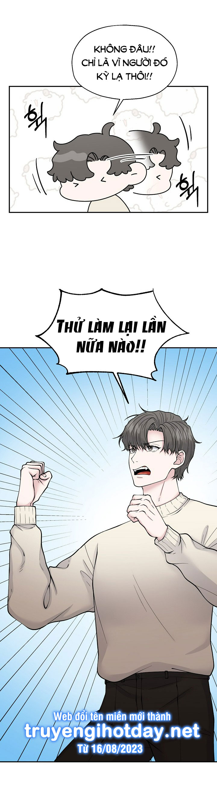 Đâu Phải Như Thế Này chapter 4.2 - Trang 20