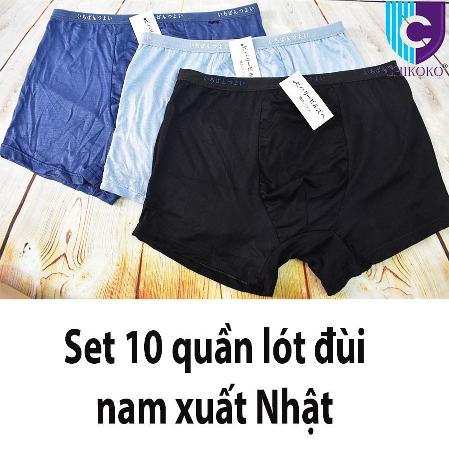 Combo 10 quần sịp đùi xuất Nhật + Tặng 1 hộp đựng quần