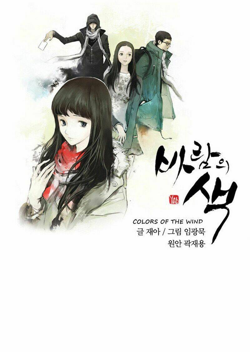 colors of the wind chapter 6 7