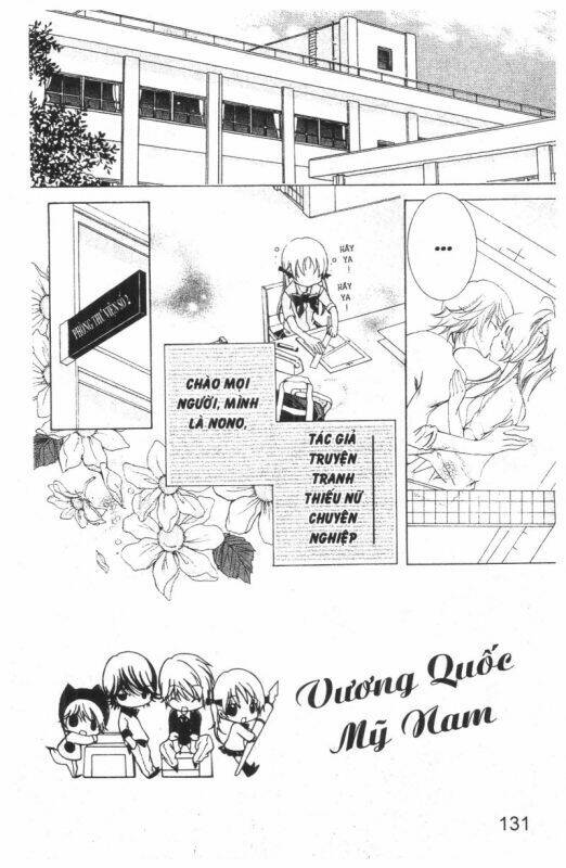 ore-sama kingdom chapter 5 131