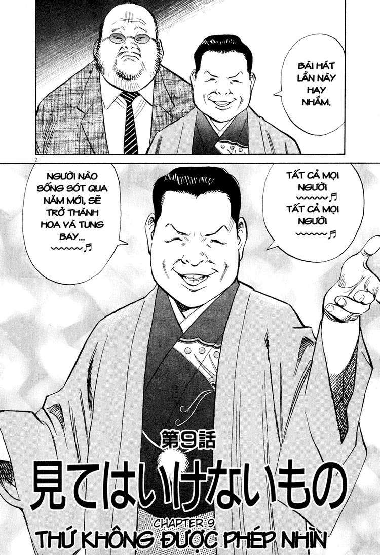 những chàng trai thế kỉ 20 chapter 201 2