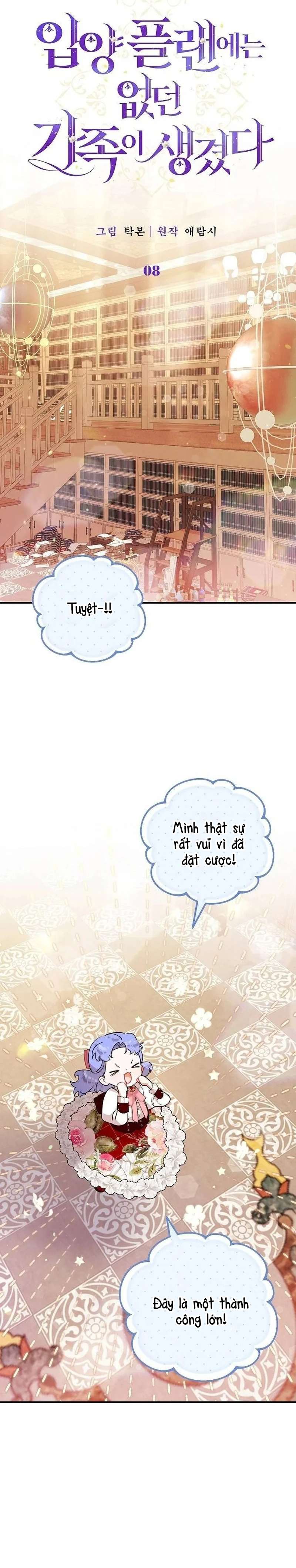 tôi đã có một gia đình mới mà trước đó không nằm trong kế hoạch nhận nuôi chapter 8 8