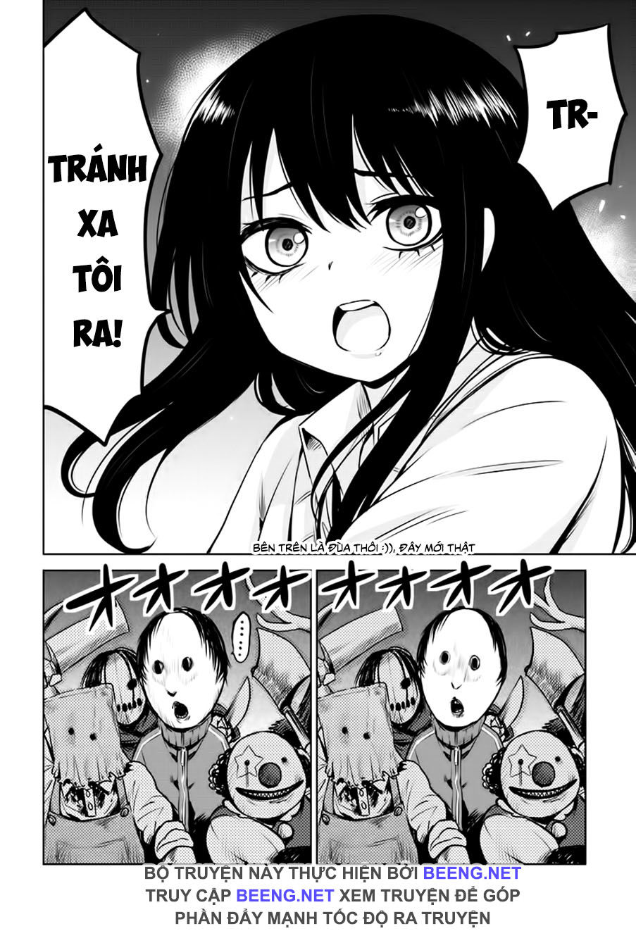 mieruko-chan chapter 24 17