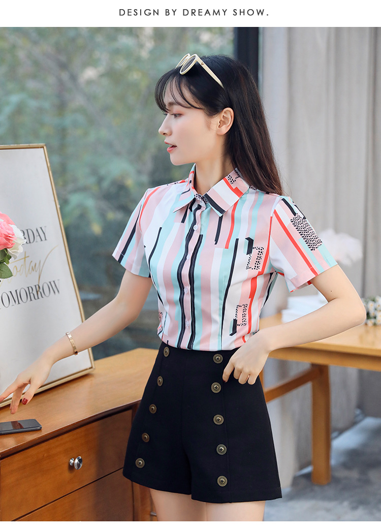 Áo sơ mi nữ họa tiết độc lạ trẻ trung sm41