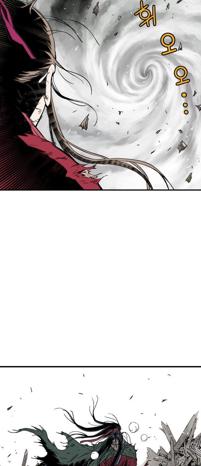 cao thủ 2 chapter 96 57