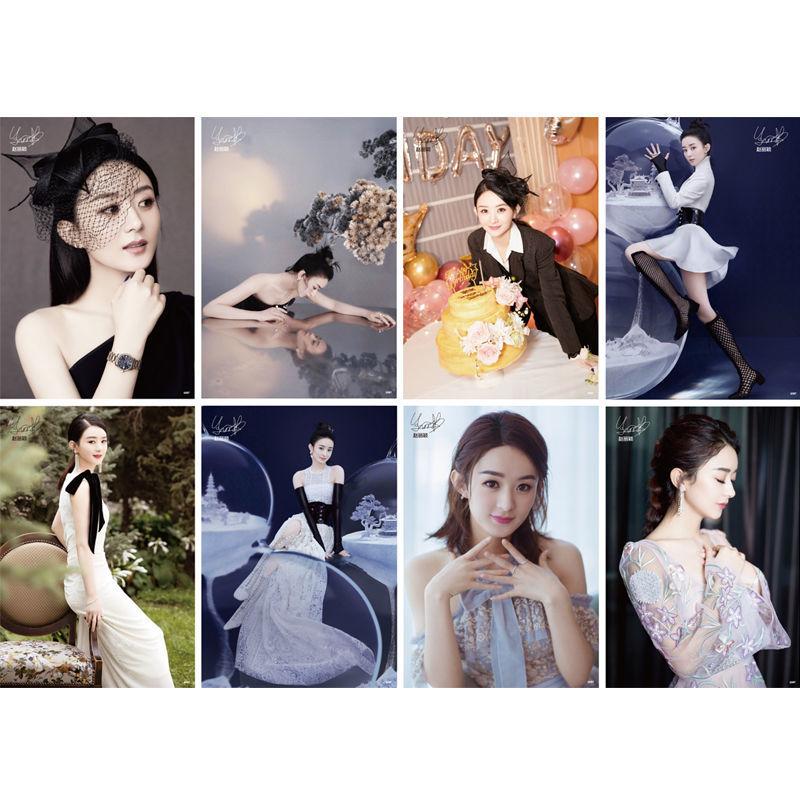 Poster Triệu Lệ Dĩnh