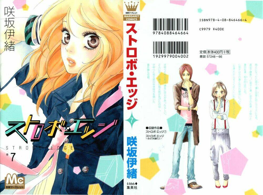 tình yêu học trò chapter 23 1