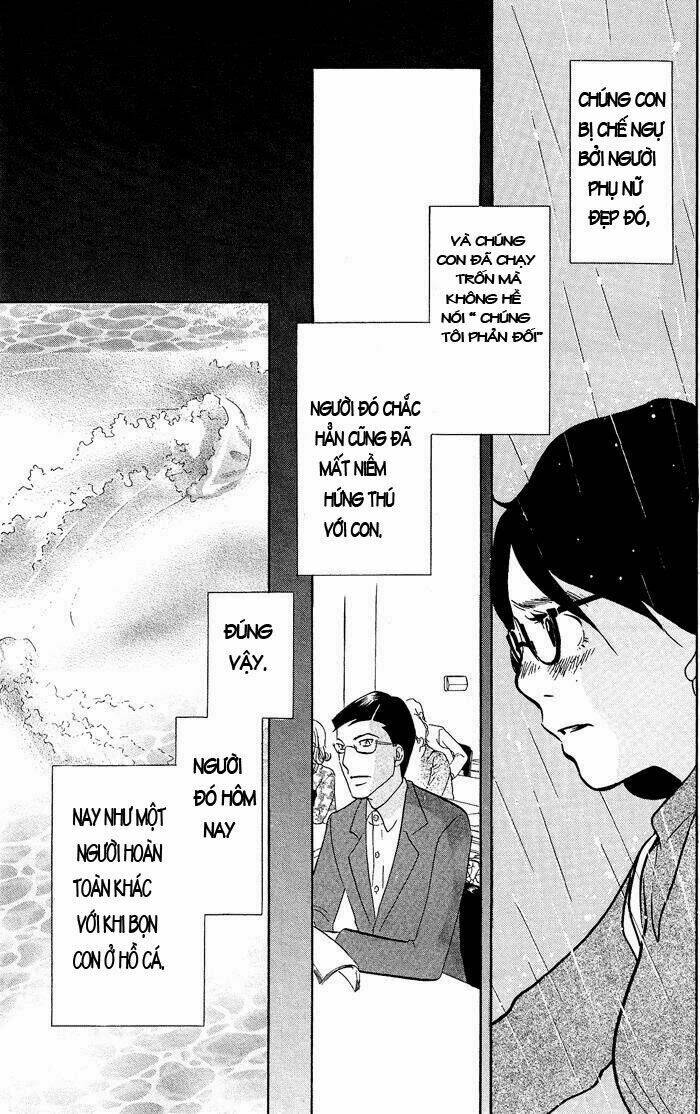 kuragehime (công chúa sứa) chapter 8 25