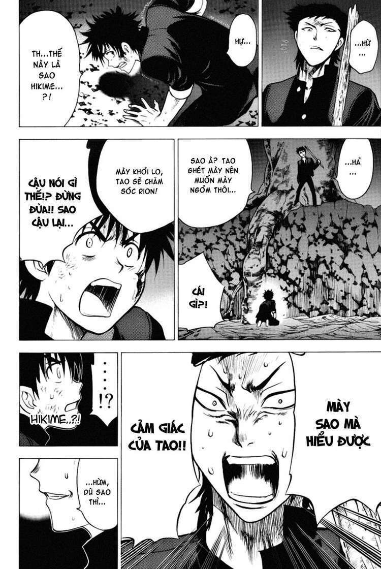 cage of eden chapter 80 13