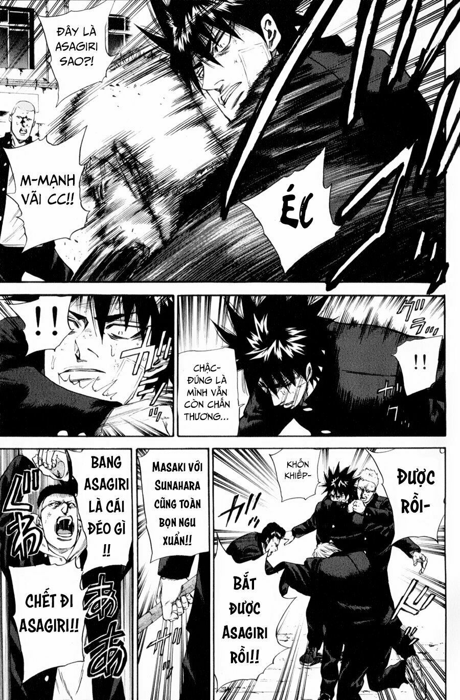 a-bout! chapter 124 15