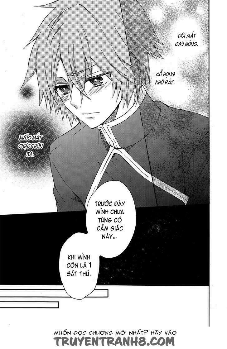 okobore hime to entaku no kishi chapter 14 25