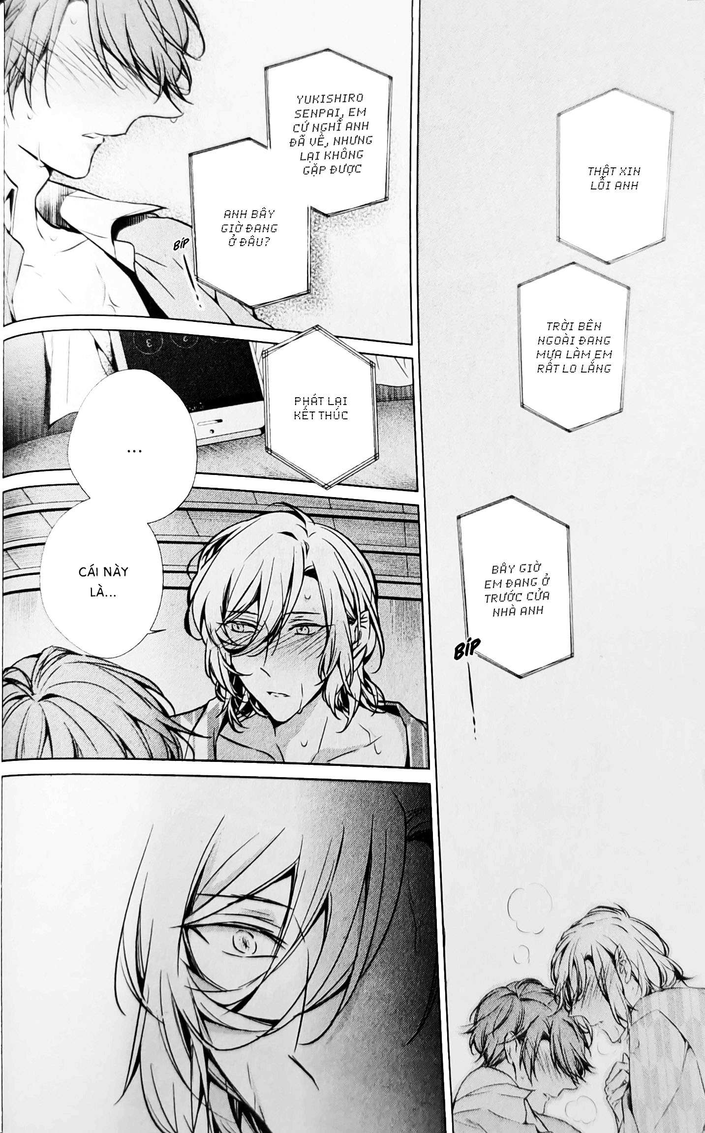 nhấn chìm trong màn đêm chapter 1 25