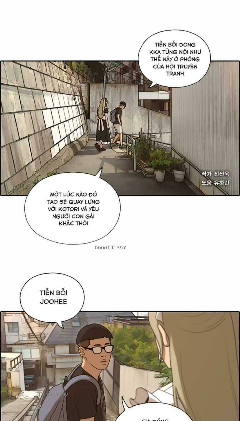 Free Draw Chapter 132 - Trang 2