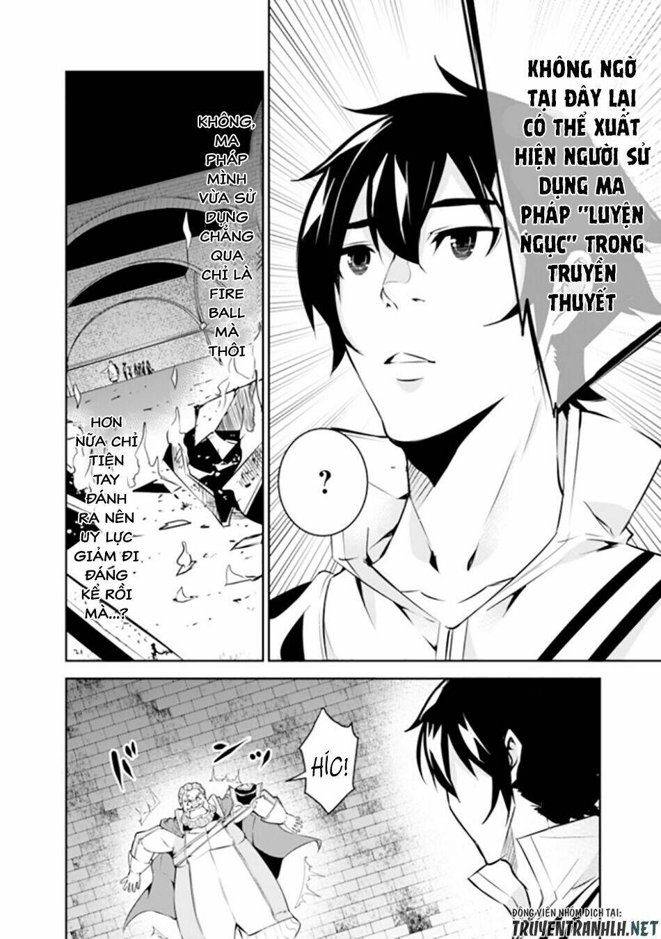 shijou saikyou no mahou kenshi, f rank boukensha ni tensei suru ~ kensei to matei, 2 tsu no zense om chapter 9 15