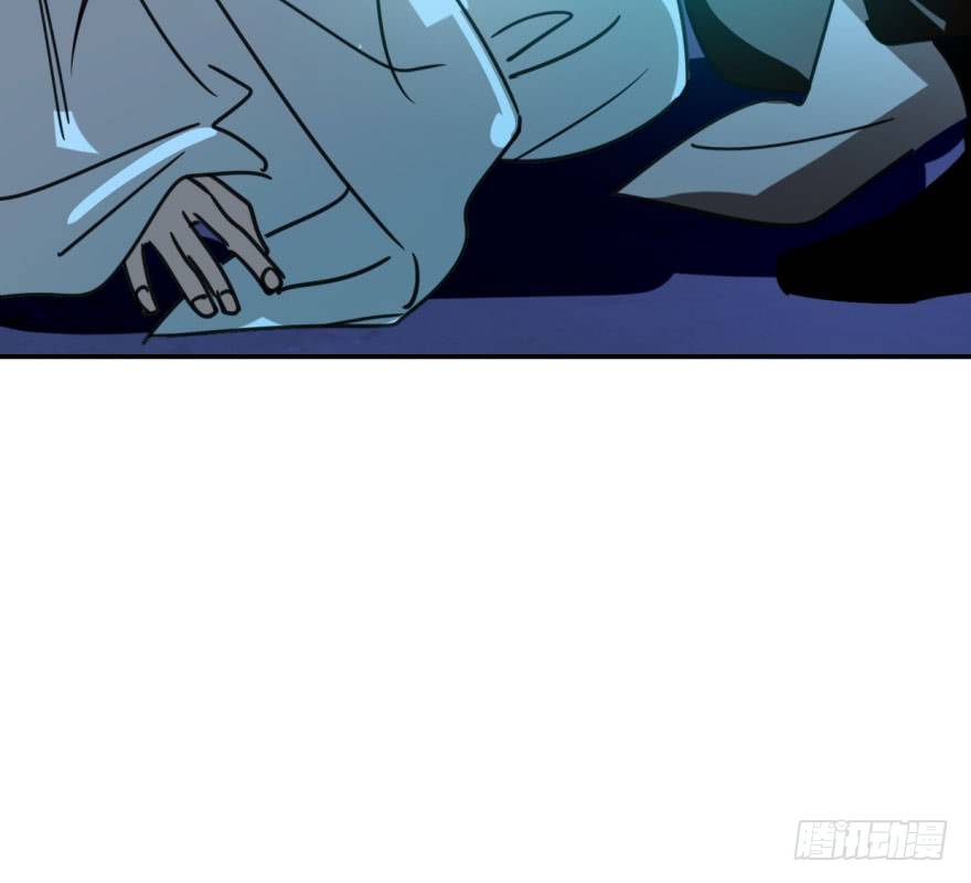 Bắt Lấy Ngao Ngao chapter 37 - Trang 66