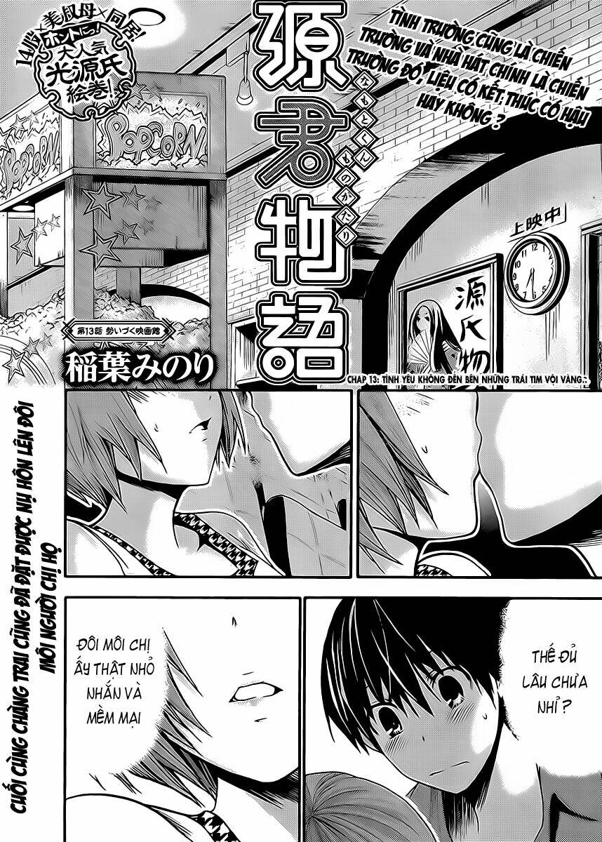 minamoto-kun monogatari chapter 13 1