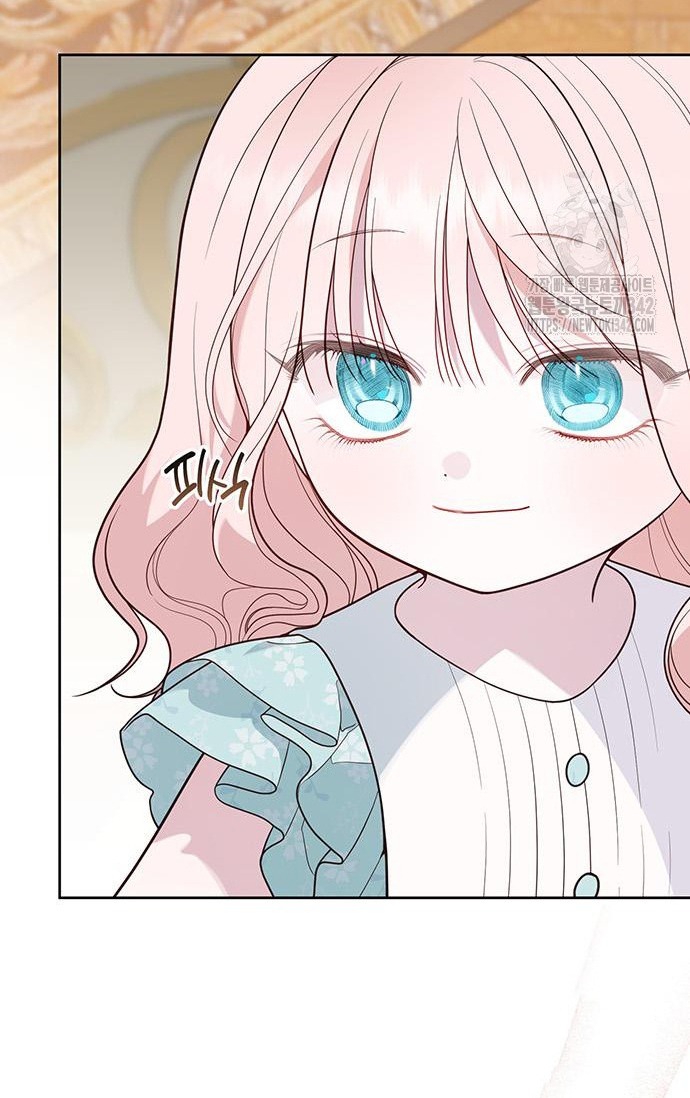 tiểu bạo chúa chapter 68.2 21