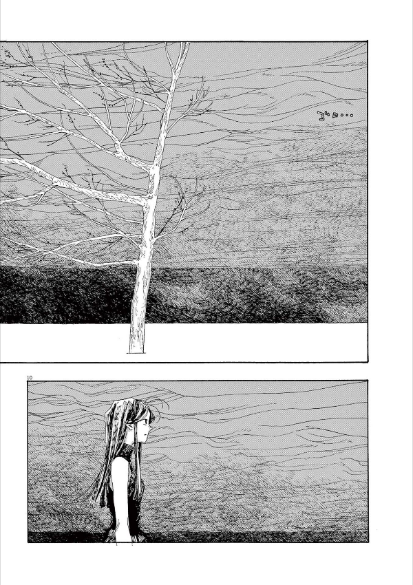 Fool Night 2 (Japanese Edition)