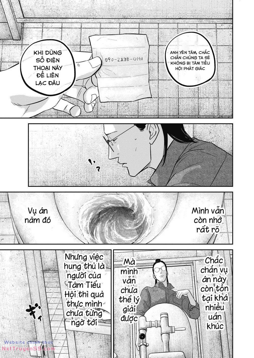 smiley - cười lên m chapter 44 6