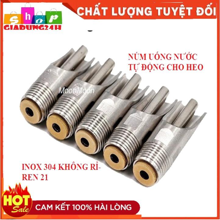 Núm INOX cho heo uống nước- Vòi cho heo uống nước tự động