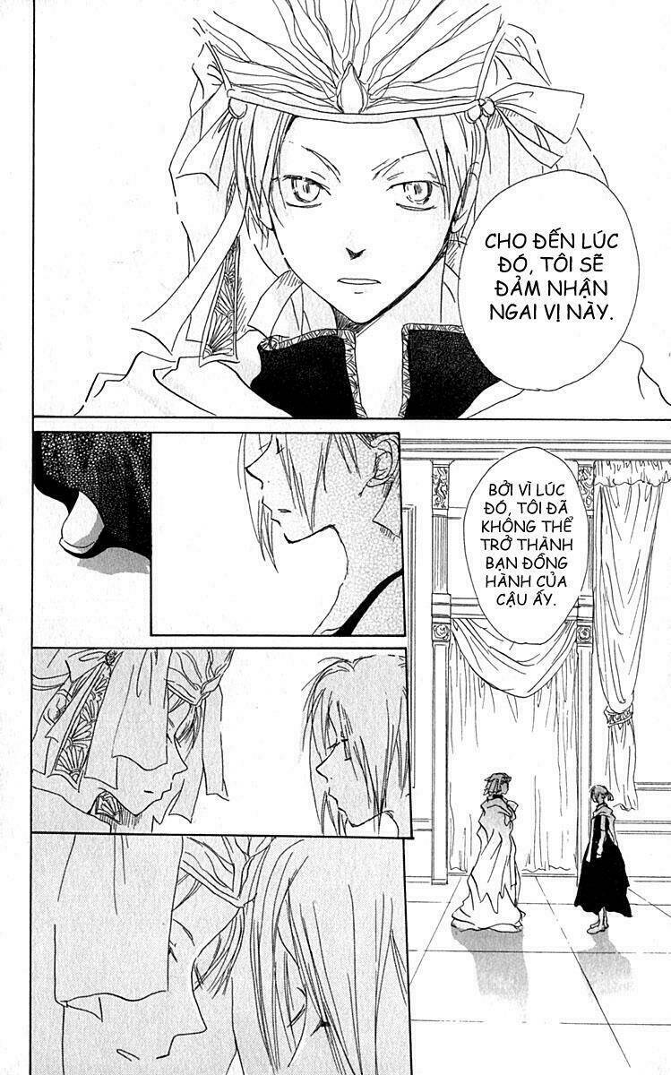 hiiro no isu chapter 1 43