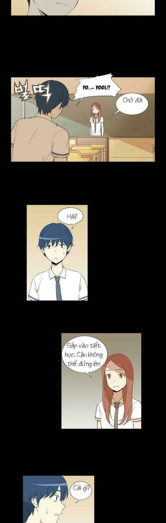 gaussian blur chapter 33 9