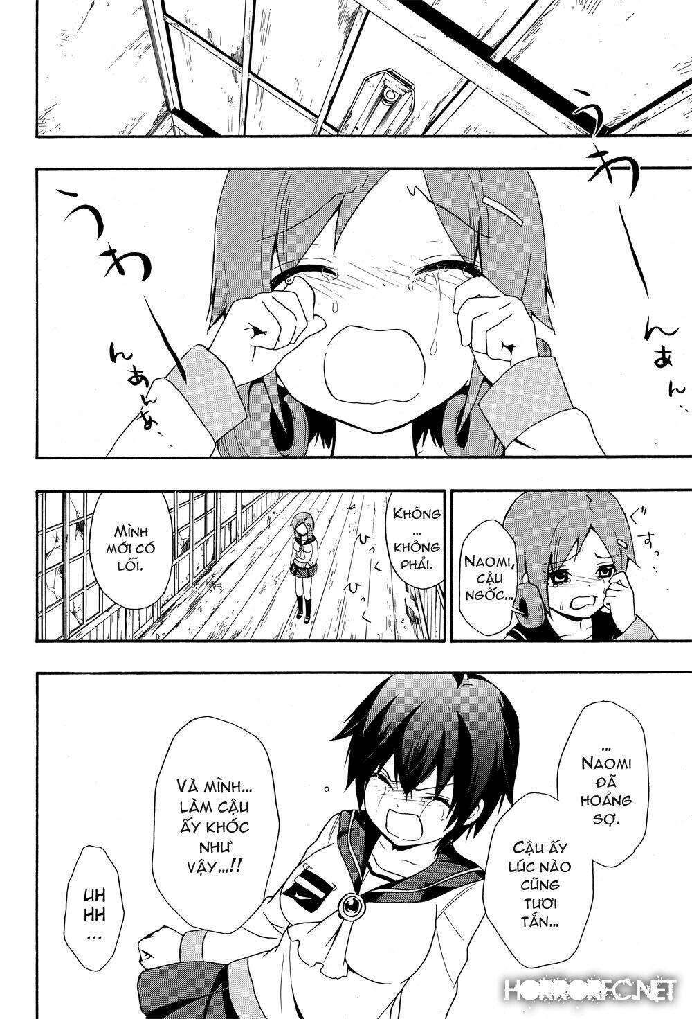 corpse party: book of shadows chapter 5 23