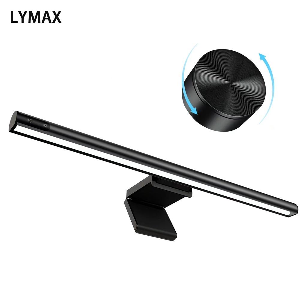 Thanh đèn LED Xiaomi Youpin gắn màn hình máy tính không dây Xiaomi Ecochain Lymax