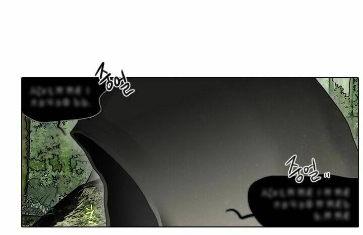 người cống hiến chapter 20 27