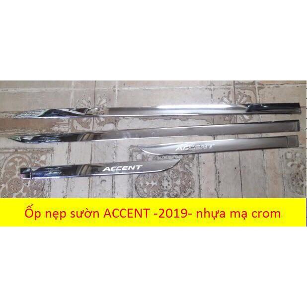 Ốp nẹp sườn Dành Cho HYUNDAI ACCENT 2018 2019