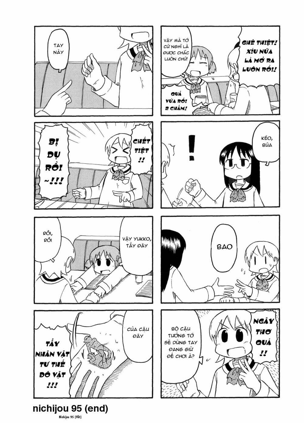 nichijou chapter 95 4