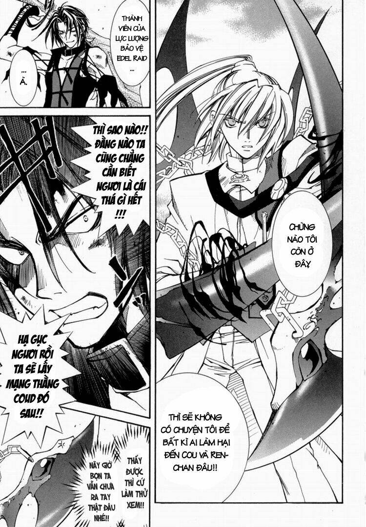 erementar gerad chapter 22 16