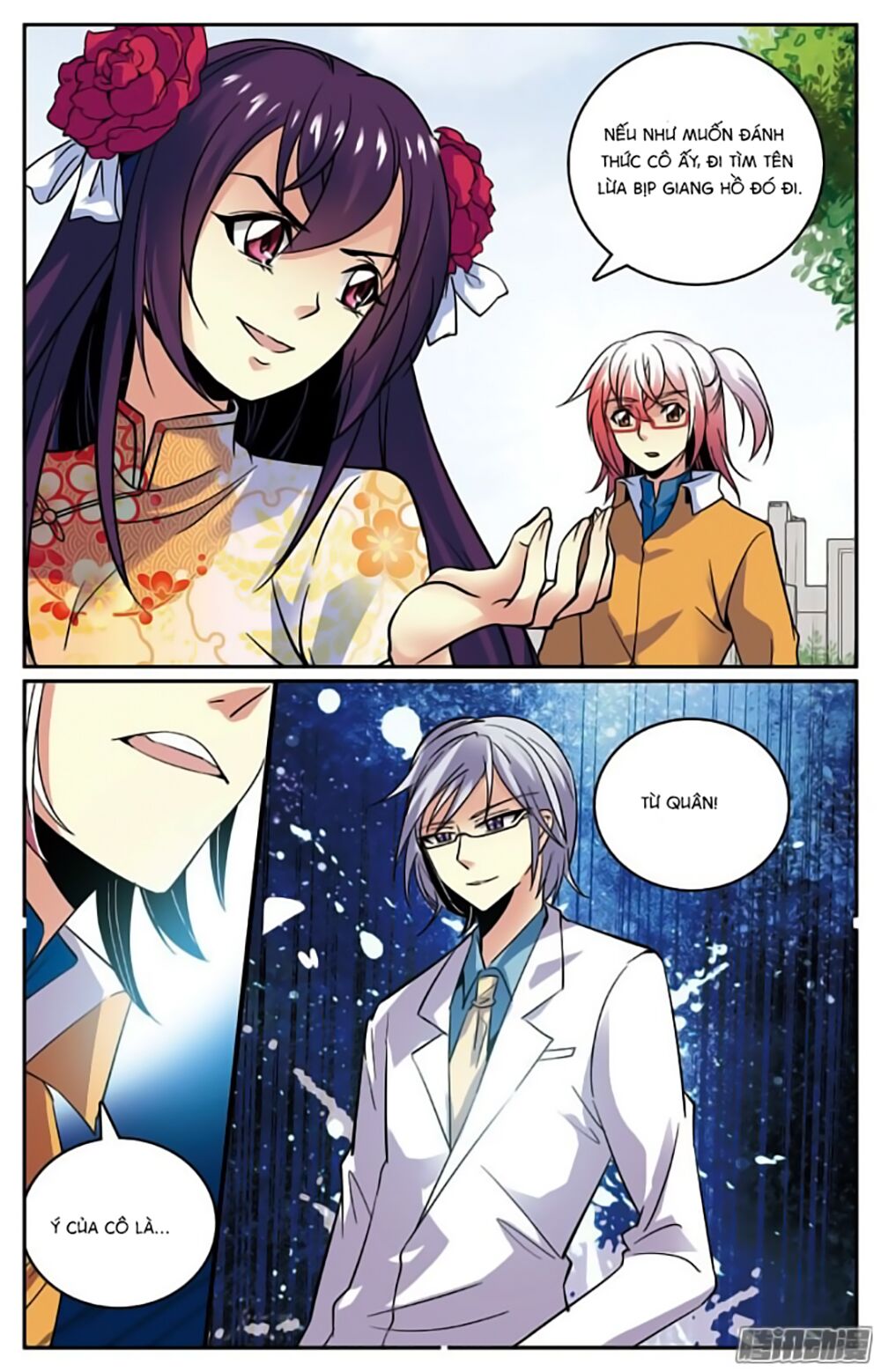 hình nhân đế quốc chapter 22 3