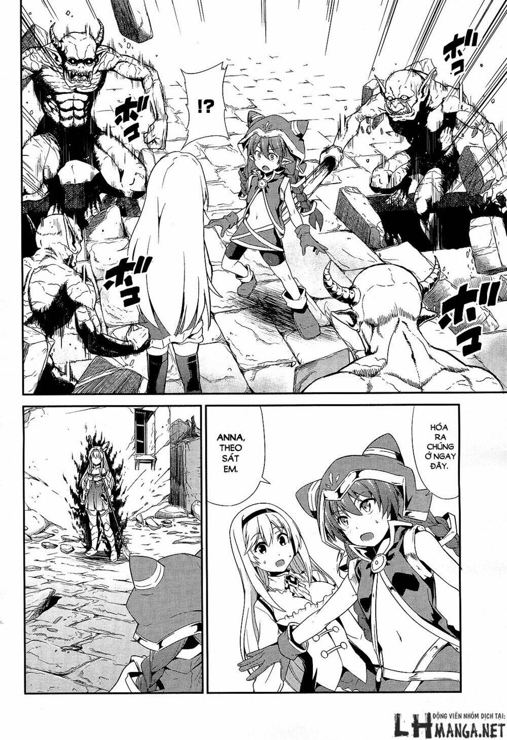 sennen sensou aigis - eiyuu no kizuna chapter 7 26