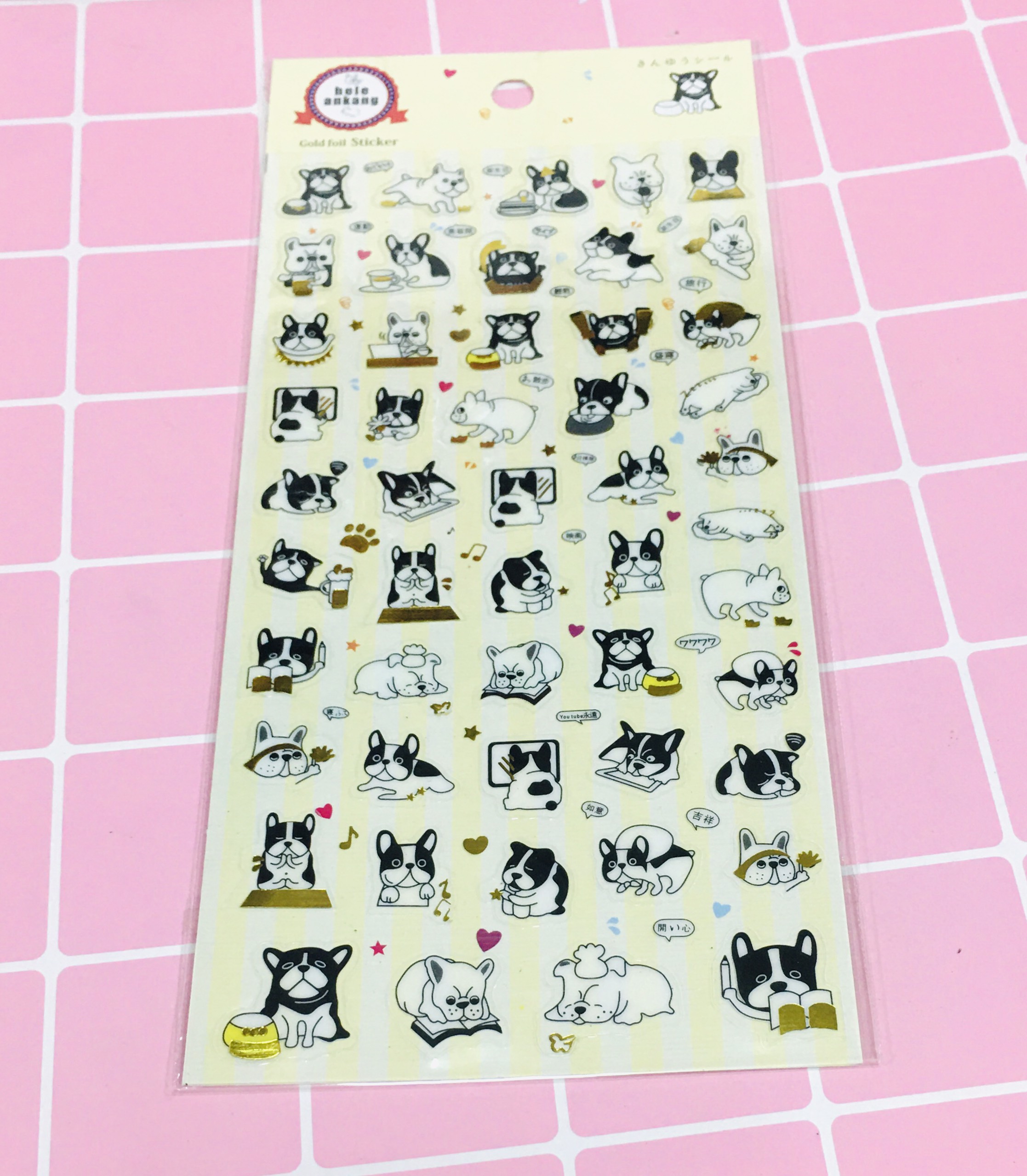 Set 3 bảng sticker nổi hình cute (giao mẫu ngẫu nhiên)