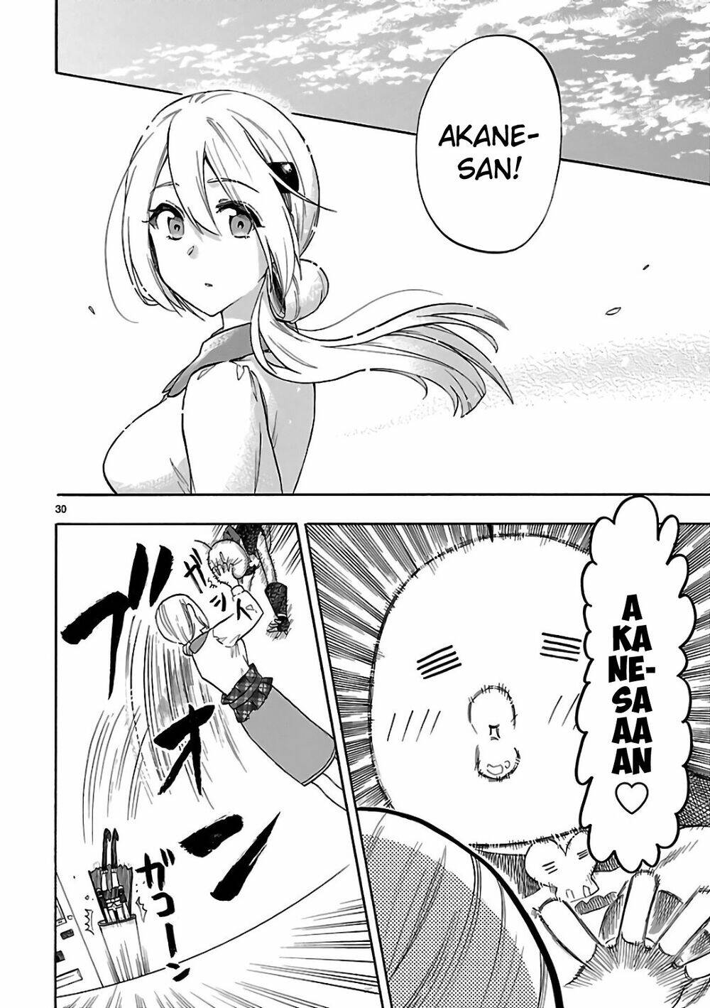 nụ hôn tử thần chapter 54 35