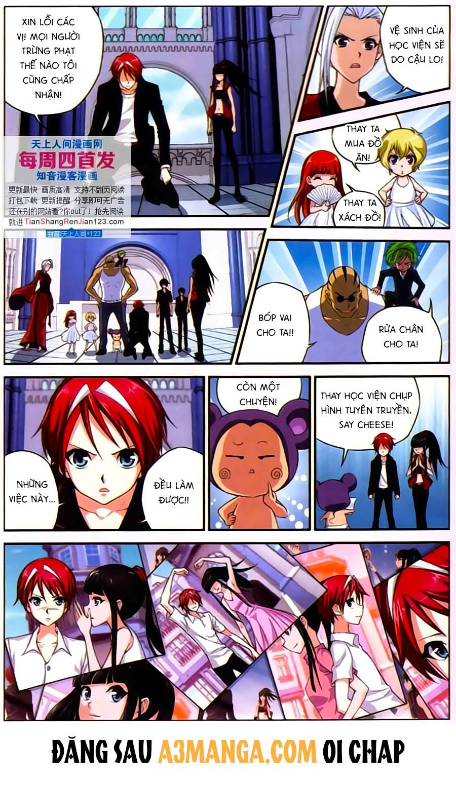 thâu tinh cửu nguyệt thiên chapter 392 12