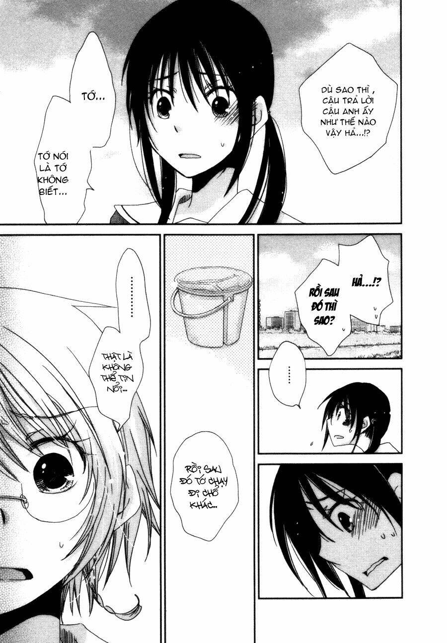 dear tear chapter 5 31