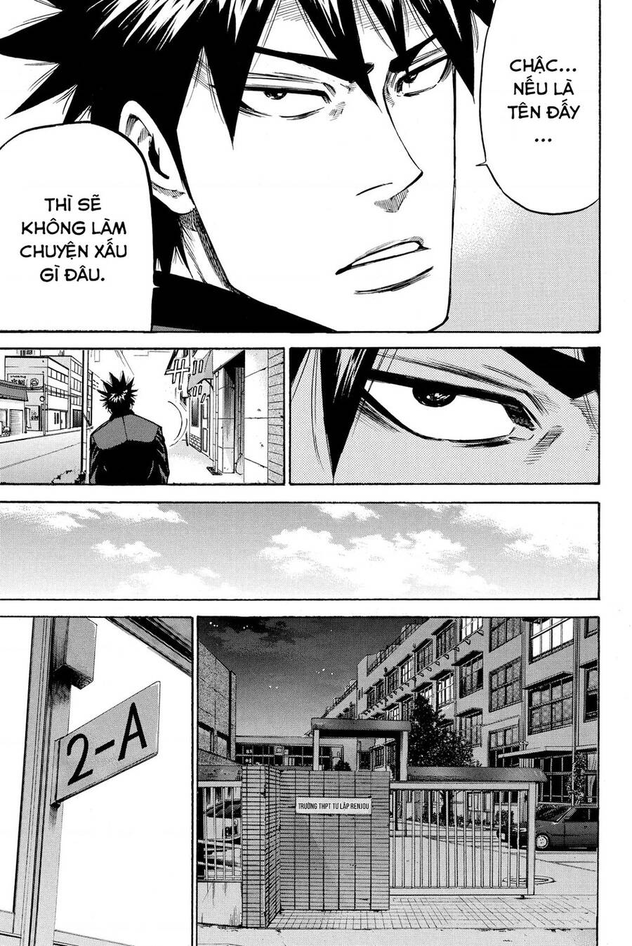 a-bout! chapter 195 6