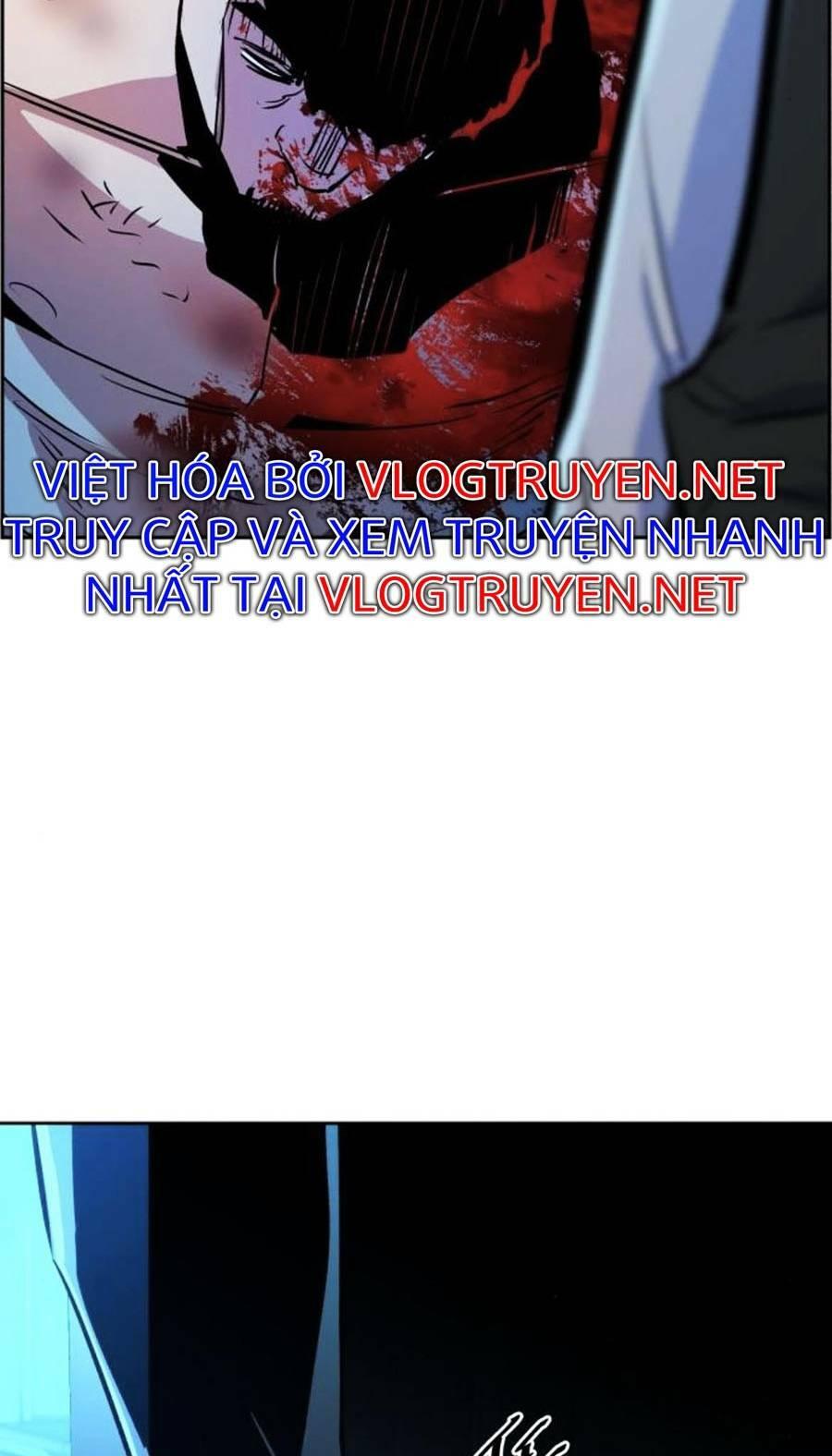 bạn học tôi là lính đánh thuê chapter 80 94