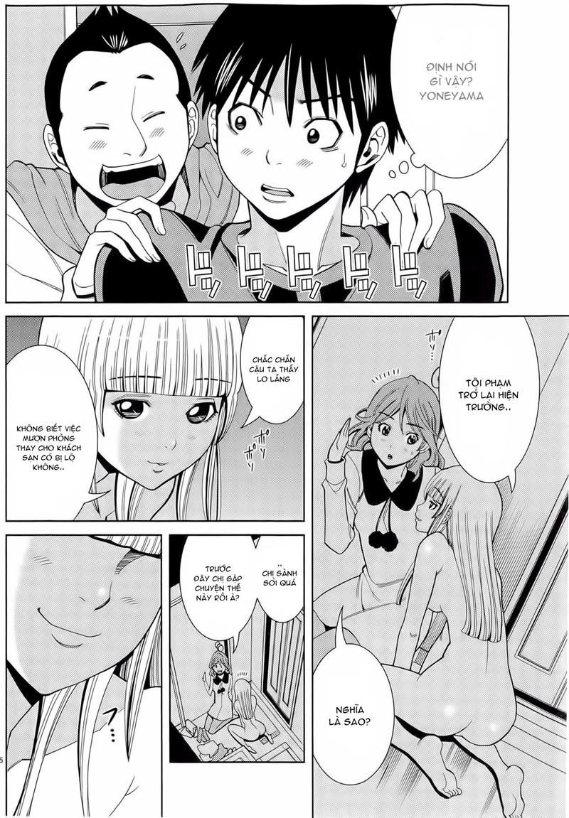nozoki ana chapter 74 6