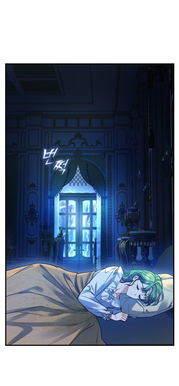 xuyên không thành em gái nam chính tiểu thuyết bl chapter 80 16