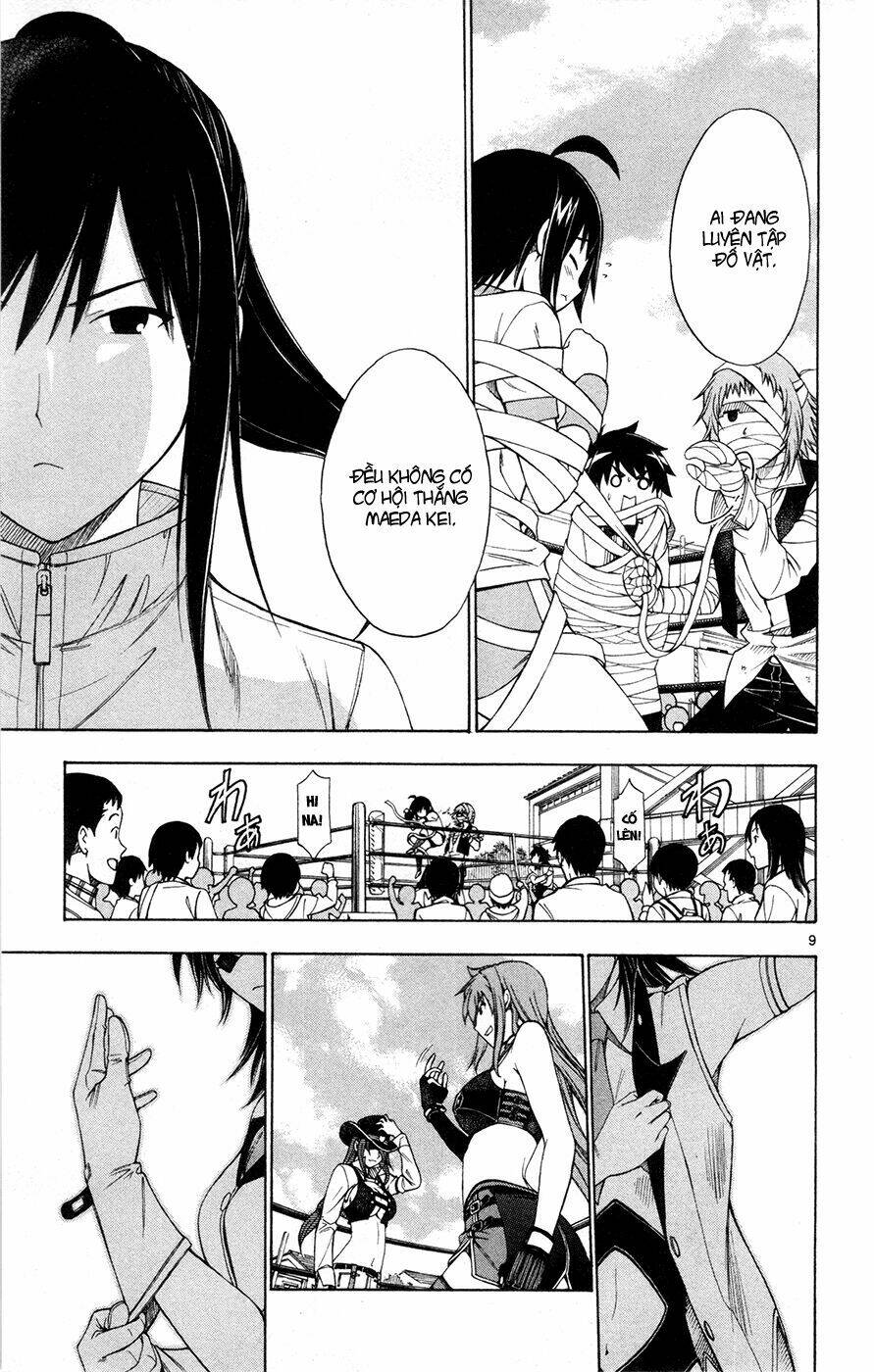 koko ga uwasa no el palacio chapter 39 10