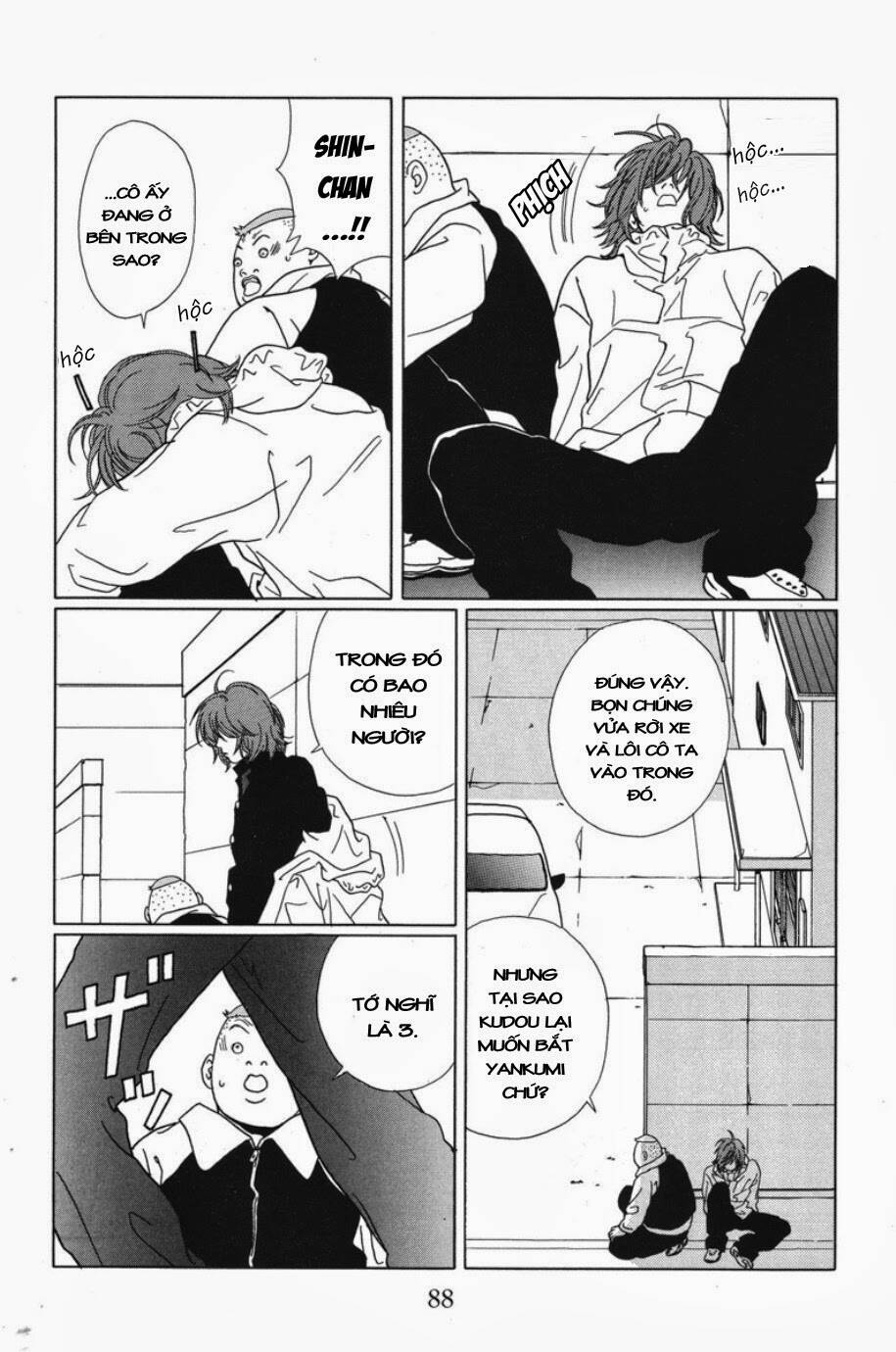 gokusen chapter 65 11