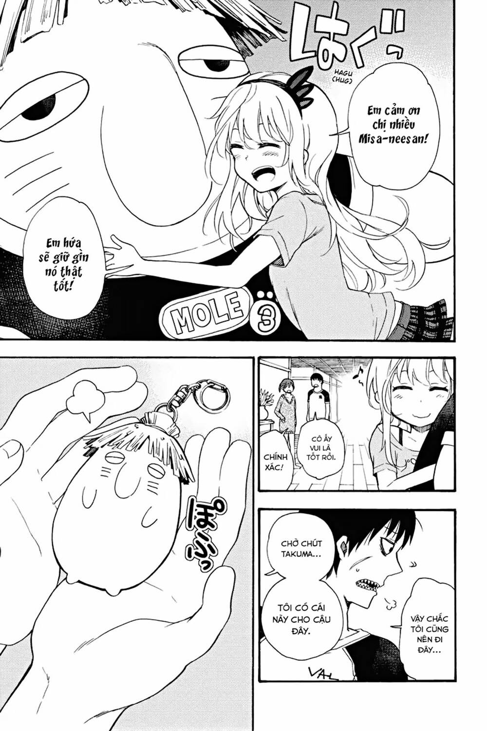 ikusa x koi chapter 17 38