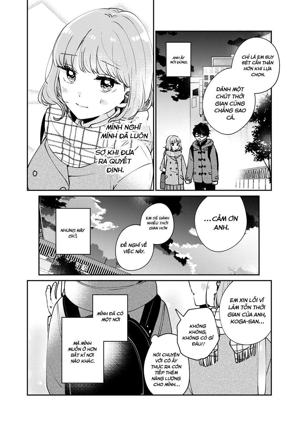 it's not meguro-san's first time chapter 40 14