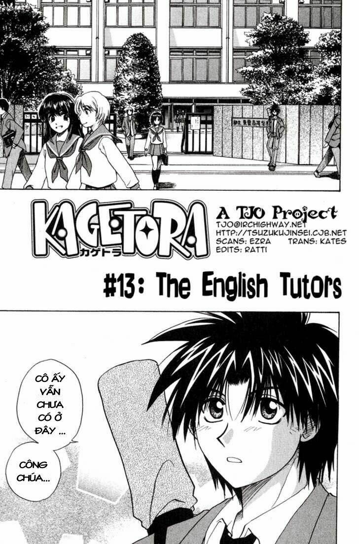 kagetora chapter 13 2