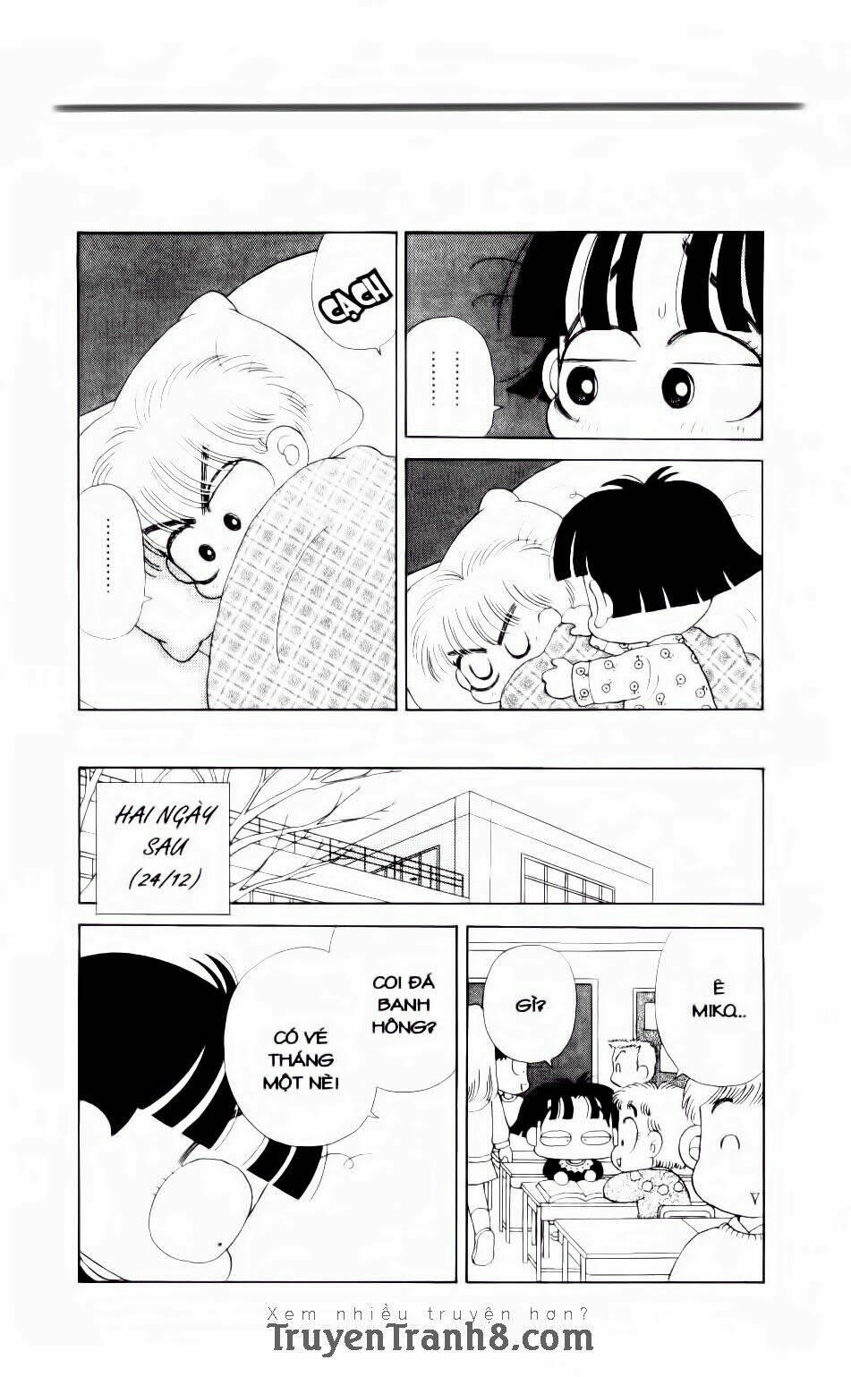 miko selection - red chapter 1 16