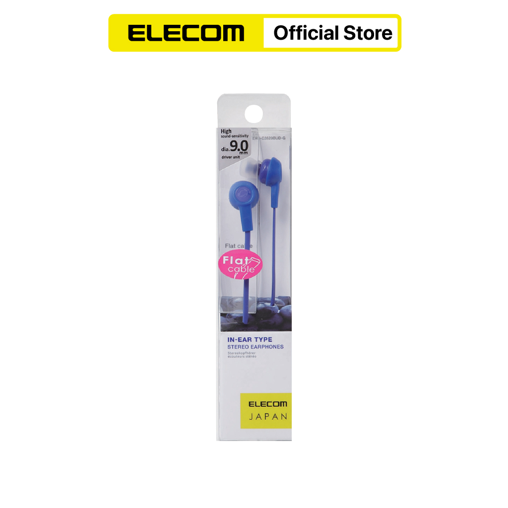 Tai nghe ELECOM EHP-C3520BUD-G