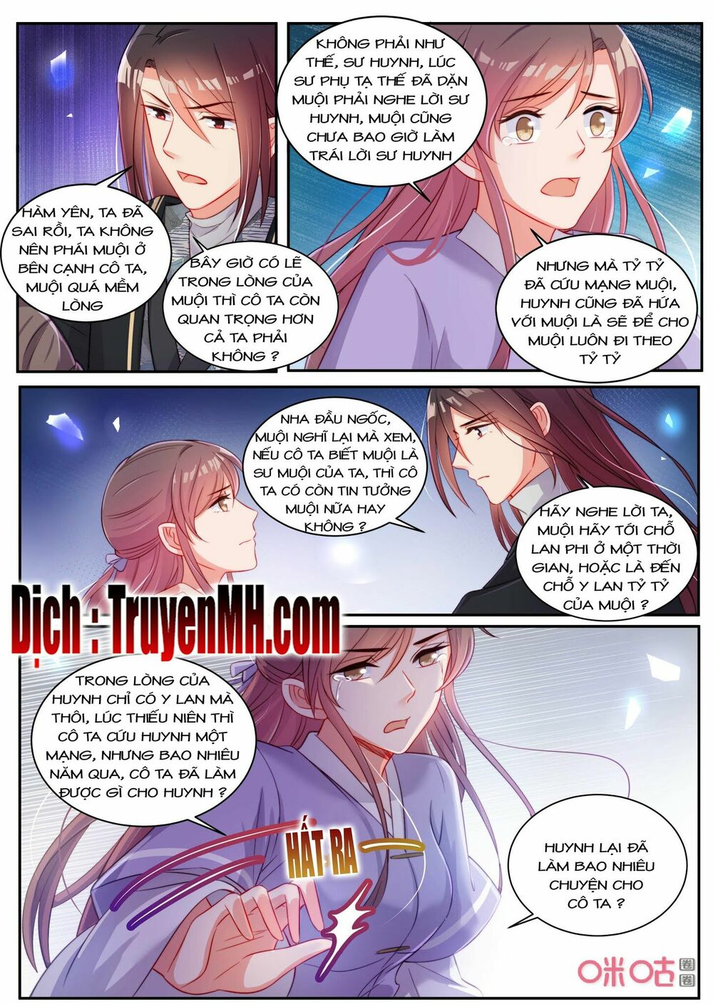 thần y tiểu thiếp của tà quân chapter 29 3